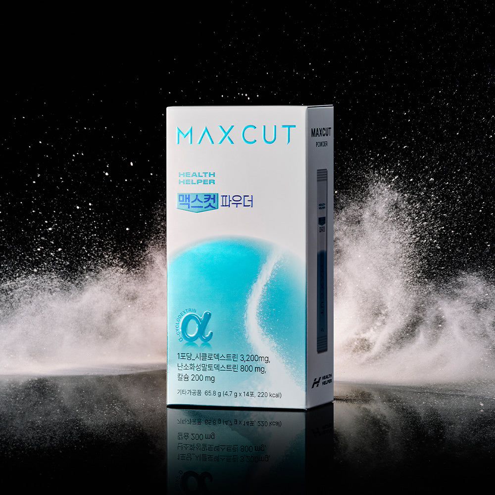 🎁 MAXCUT 鎖脂輕盈粉 (100% off)