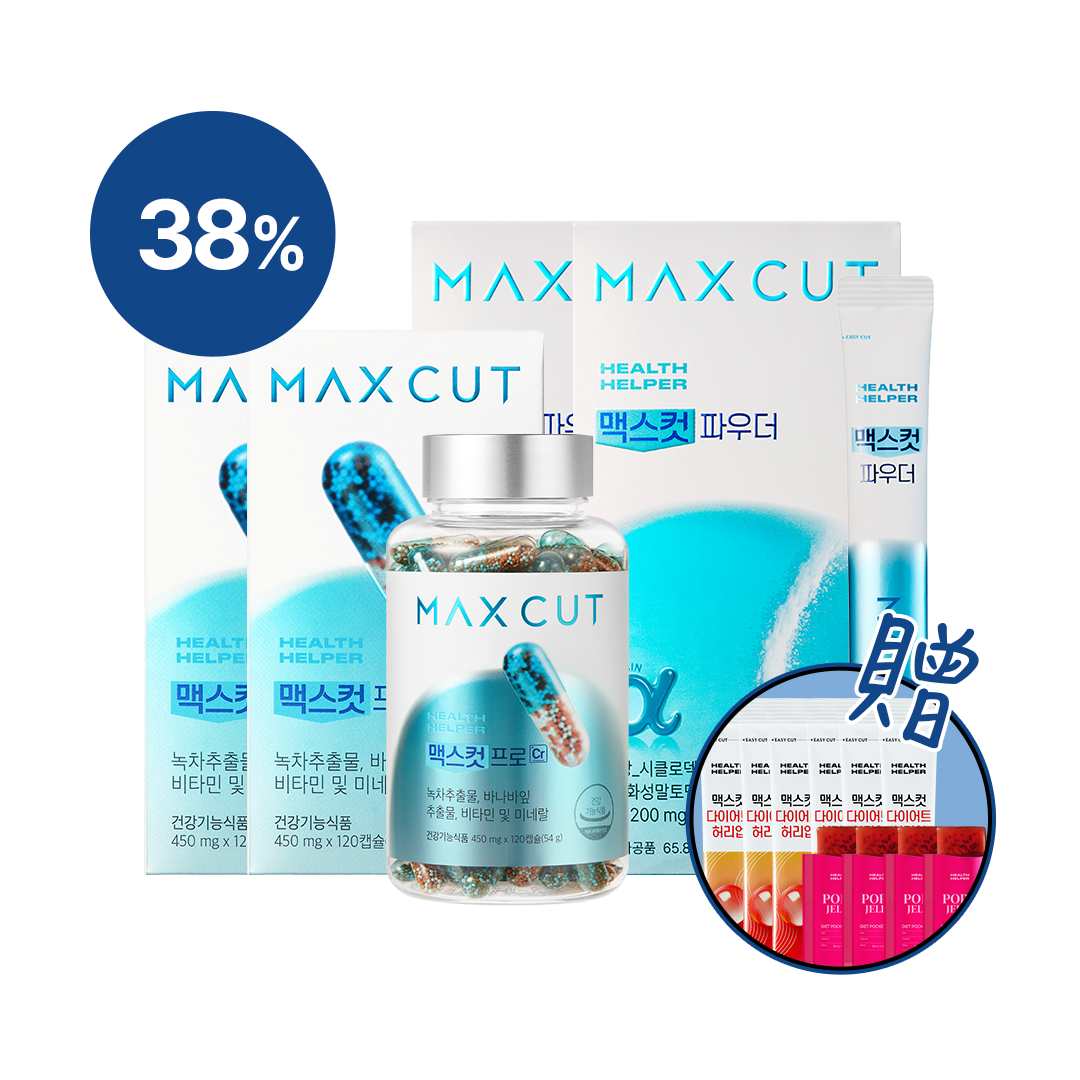 鎖脂輕盈粉 14入*2盒+阻脂膠囊 CR 120顆*2盒 贈曲線小紅水2入*3+纖Q芒果蒟蒻4入