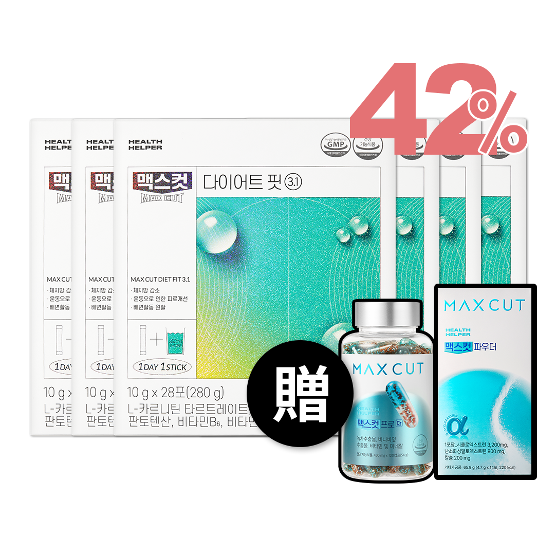 崔咪 X MaxCut小綠水 6盒 贈 MaxCut阻脂膠囊Cr120入 + MaxCut減脂粉
