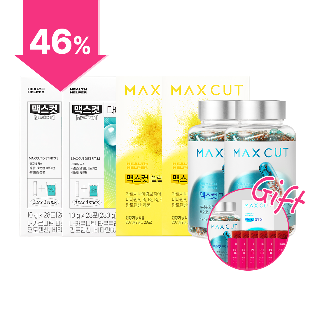 崔咪 X MaxCut 三效代謝組 2組(贈阻脂膠囊120入+鎖脂輕盈粉+纖Q芒果蒟蒻6入)