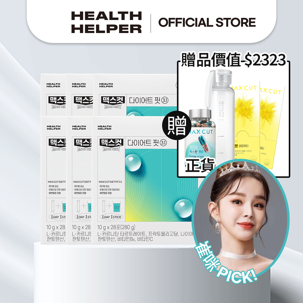 崔咪 X 極限爆燃 蒂凡尼小綠水 6盒 贈 小黃水2入*2+精美水瓶*1+阻脂膠囊正裝1盒