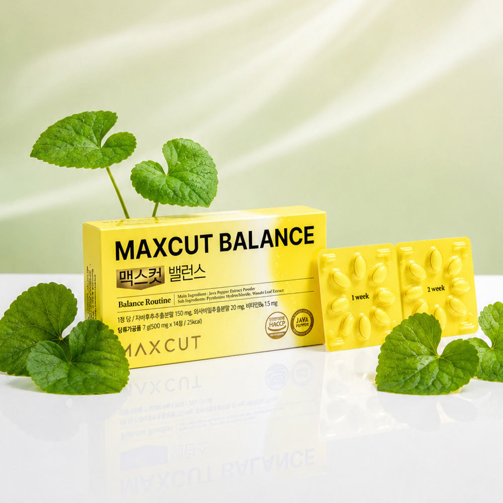 MAXCUT BALANCE 平衡小黃錠