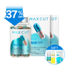 MaxCut餐後阻脂首選 MaxCut 阻脂膠囊Cr120顆*2盒 贈MaxCut 小綠水 2入*1＋MaxCut 小黃水 2入*1＋鎖脂輕盈粉 14入*1盒