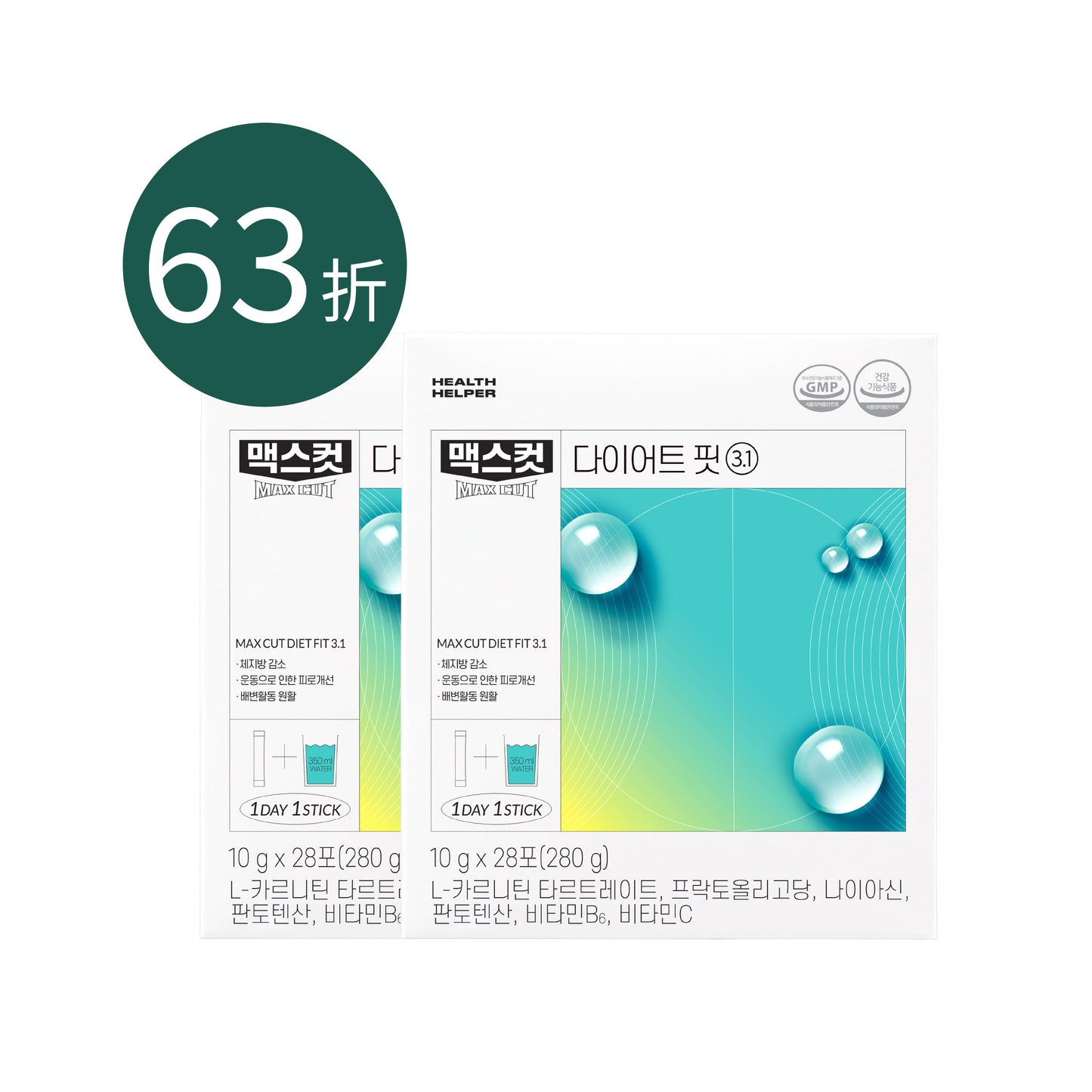 宜螢 X MAXCUT 小綠水28入*2盒