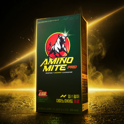 【新品】MAXCUT AMINO MITE PRO活力氨基飲