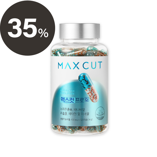 以甯 X MaxCut 阻脂膠囊Cr 120顆*1盒