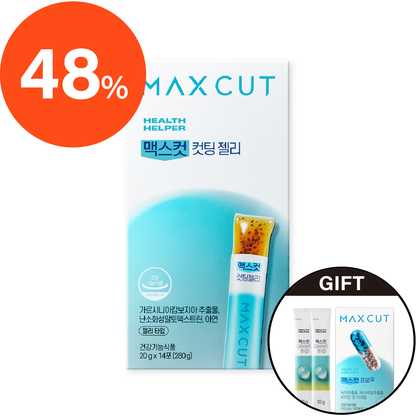 母親節抗氧化瘦身體驗組 Maxcut 輕盈Ｑ果凍 14入*1盒 贈 小綠水2入*1 + 阻脂膠囊 CR(18顆)*1