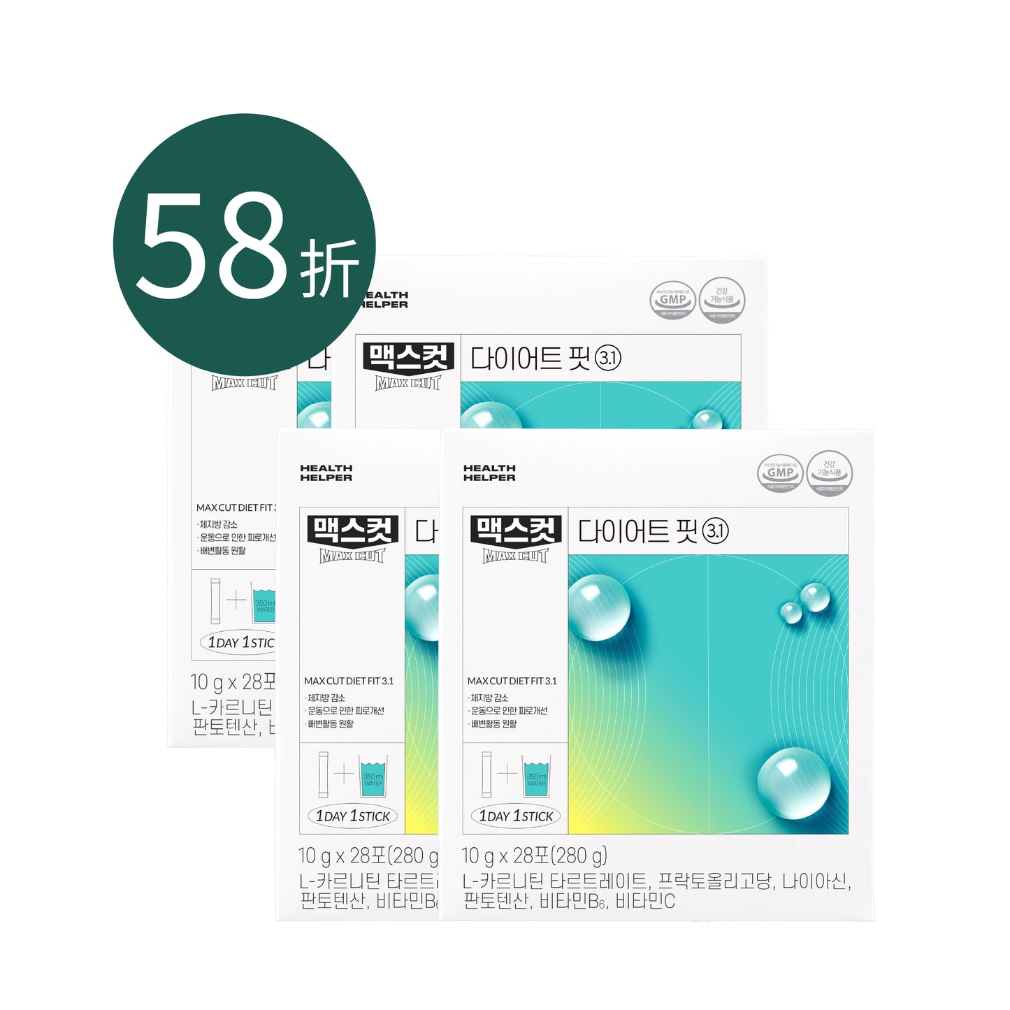 宜螢 X MAXCUT 小綠水28入*4盒