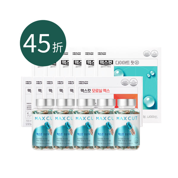 宜螢 × MAXCUT 小綠水 28入 * 6盒  + 阻脂膠囊Cr 120顆 * 6盒 + 夜間纖體橙萃20入 * 6盒