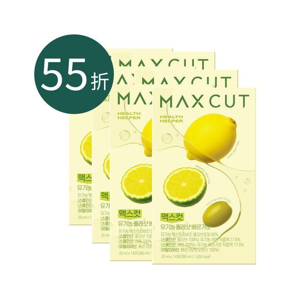 宜螢  X MAXCUT 佛手柑橙萃檸檬橄欖油14入* 6盒