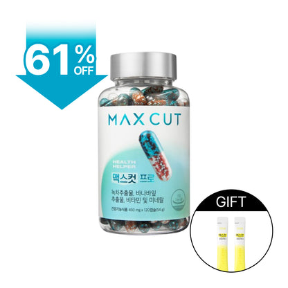 【9月週末下殺39折】MAXCUT PRO第八代阻脂膠囊 120入* 1盒