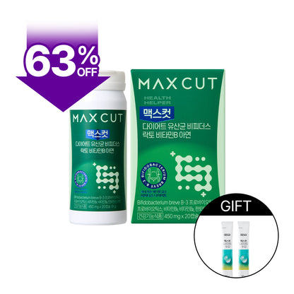 【十月快閃】代謝益菌488薑薑好 | MAXCUT 輕盈益菌膠囊20入*1盒 贈 小綠水2入