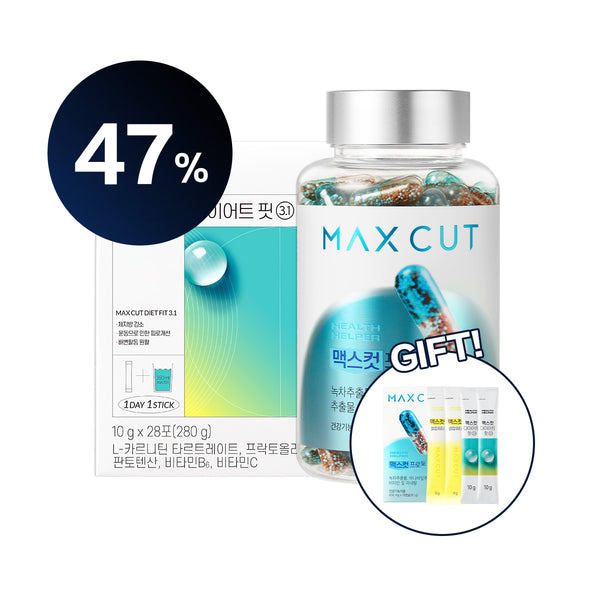 琳賽阿姨 X MaxCut 小綠水*1 + 阻脂膠囊Cr 120顆 *1 贈阻脂膠囊Cr 18顆 *1盒 + 小綠水2入*1 + 小黃水2入*1