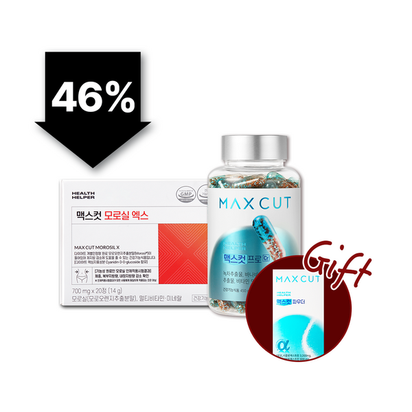 龍眼媽 X MaxCut 阻脂膠囊Cr 120顆 * 1盒＋夜間纖體橙萃*1盒