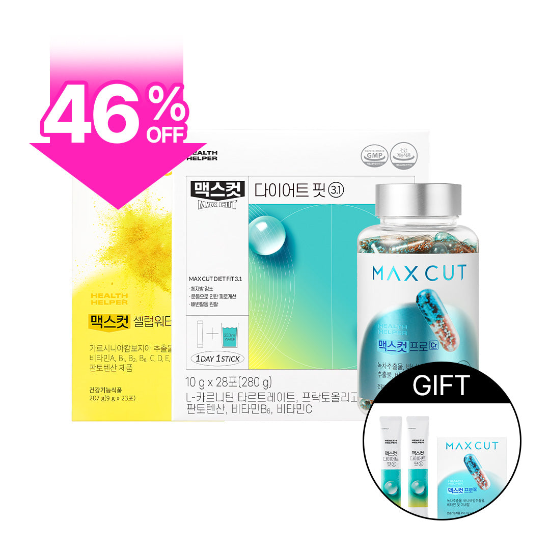 盛夏大餐救急應援團！MAXCUT 阻脂膠囊 CR(120顆)*1盒 + 小綠水28入*1盒+小黃水23入*1盒 贈 小綠水2入*1+阻脂膠囊 CR(60顆)*1盒