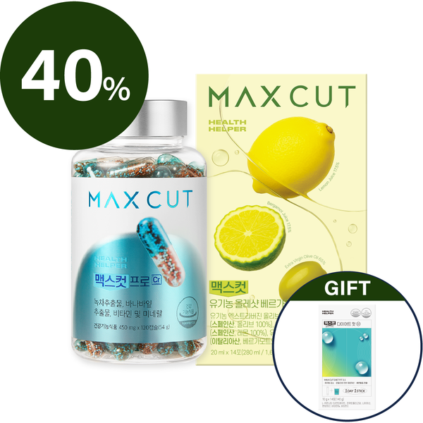 龍眼媽 X MaxCut 阻脂膠囊Cr 120顆 * 1盒＋檸檬橄欖油 14入 *1盒 贈 極限爆燃蒂凡尼小綠水 14入*1盒