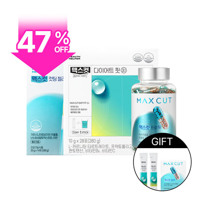 盛夏大餐救急應援團！MAXCUT阻脂膠囊 CR(120顆)*1盒 + 小綠水28入*1盒+輕盈Ｑ果凍14入*1盒 贈 小綠水2入*1+阻脂膠囊 CR(60顆)*1盒