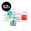 龍眼媽 × MAXCUT 小綠水 28入 * 1盒  + 阻脂膠囊Cr 120顆 * 1盒 + 夜間纖體橙萃20入 * 1盒