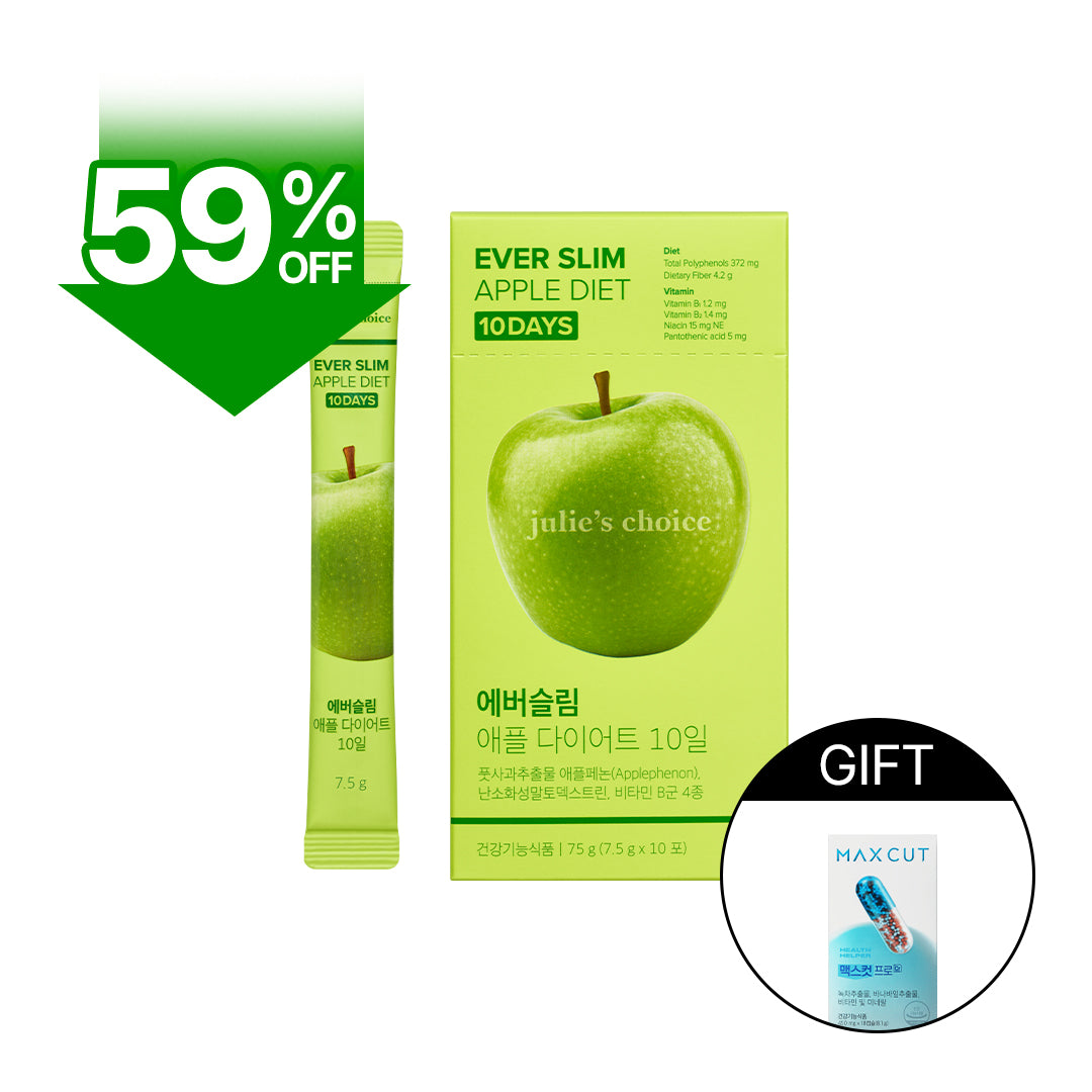夏日極致輕盈大作戰 ｜ Apple Diet 蘋果纖姿飲10入*1盒 贈 MAXCUT阻脂膠囊Cr18顆*1盒