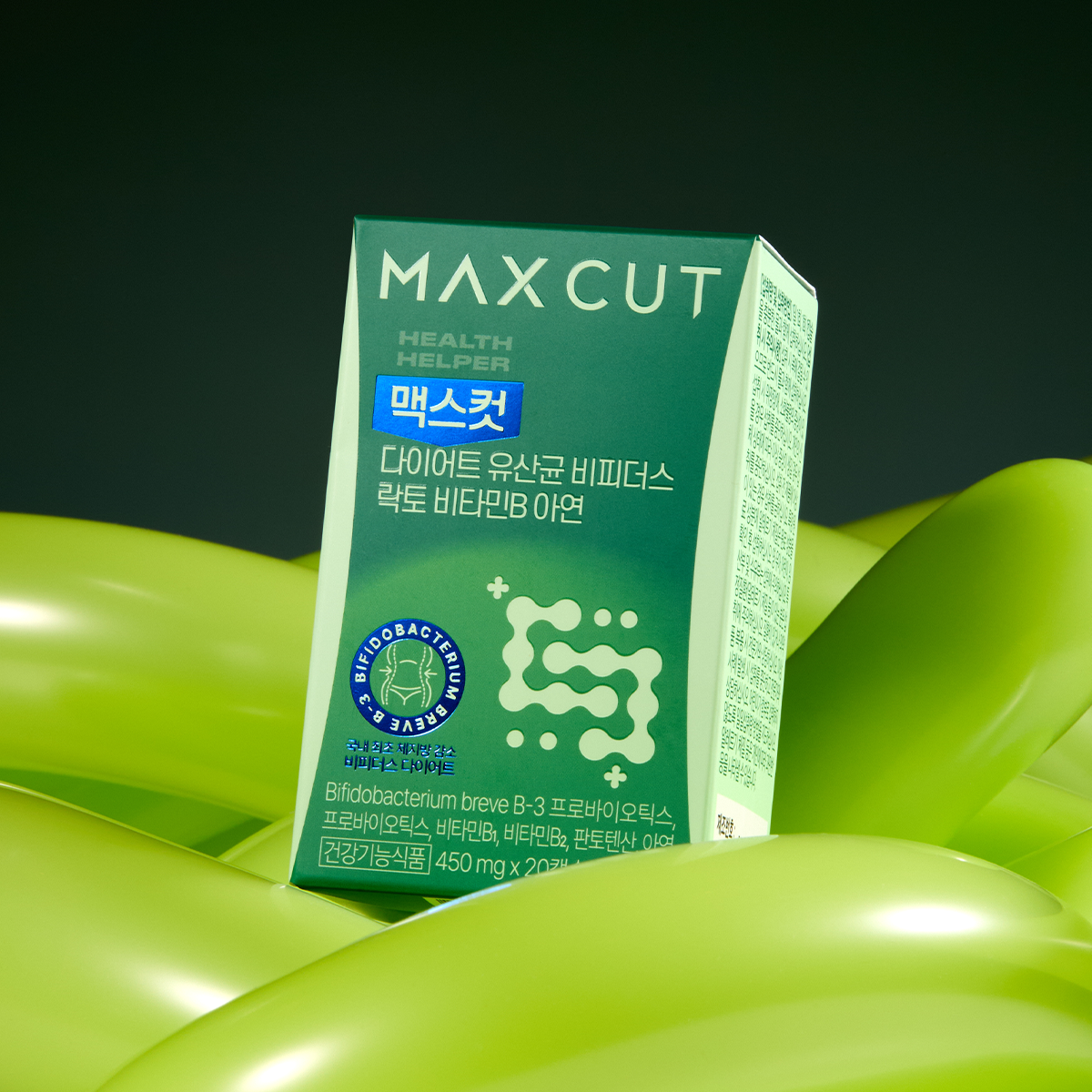 🎁 【新品】MAXCUT 輕盈益菌膠囊 (100% off)