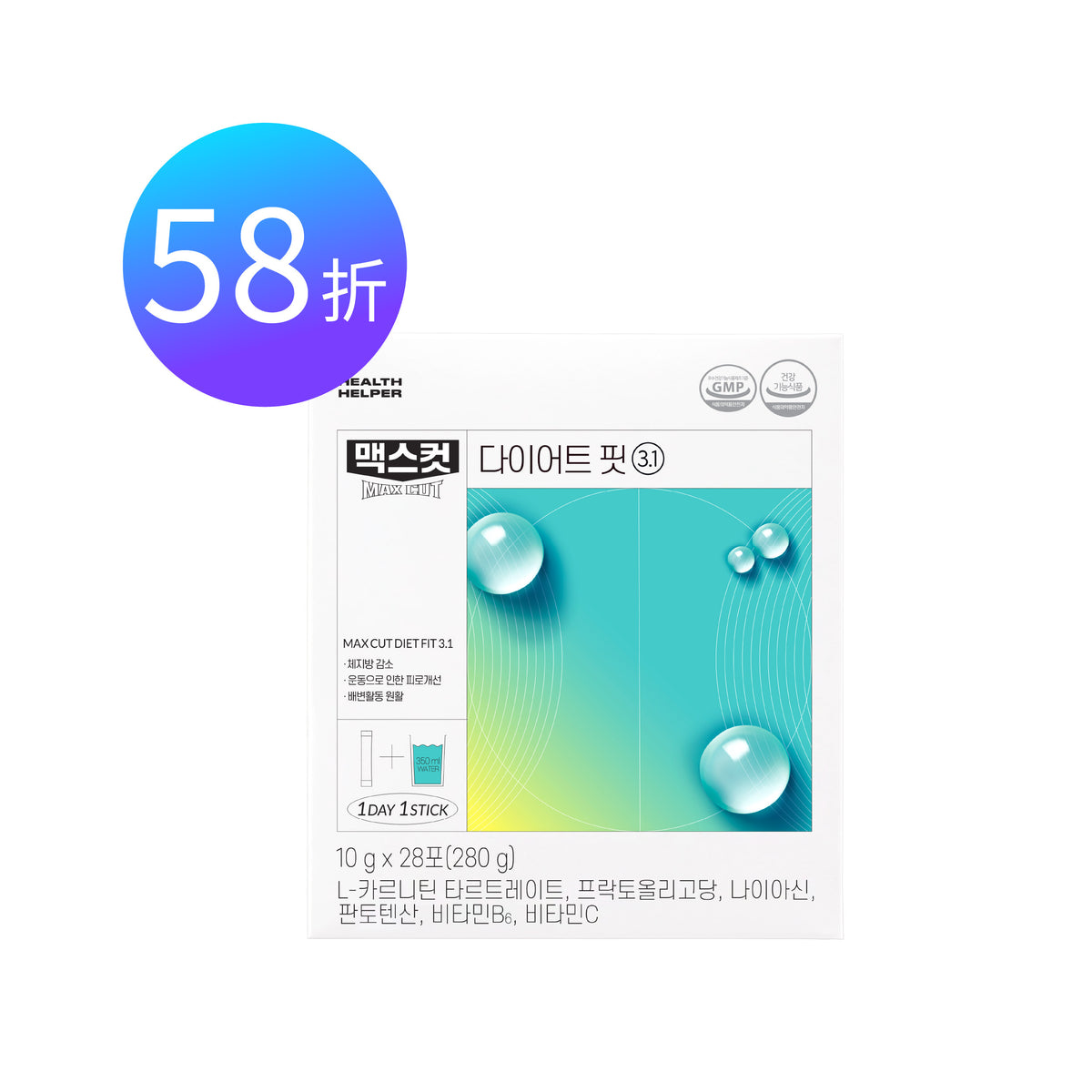 名妤 × ᴍᴀxᴄᴜᴛ  小綠水 28入 * 1盒