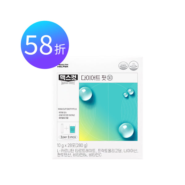 名妤 × ᴍᴀxᴄᴜᴛ  小綠水 28入 * 1盒