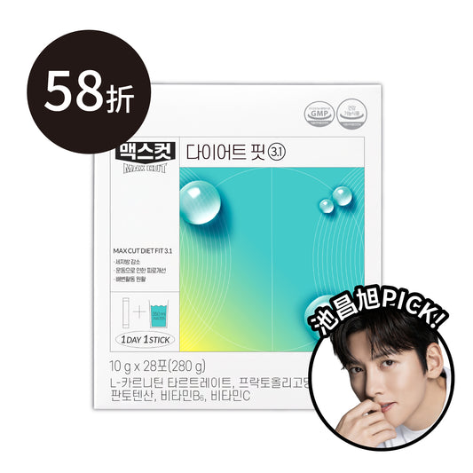 崔咪 × ᴍᴀxᴄᴜᴛ  小綠水 28入 * 1盒