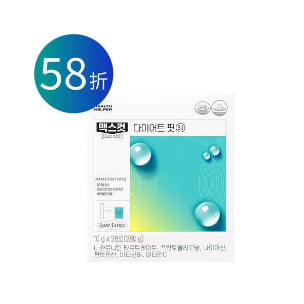 Jan제인 × ᴍᴀxᴄᴜᴛ  小綠水 28入 * 1盒