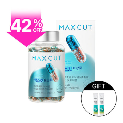 盛夏大餐救急應援團！MAXCUT PRO Cr 阻脂膠囊 120入*1盒 贈 小綠水2入*1