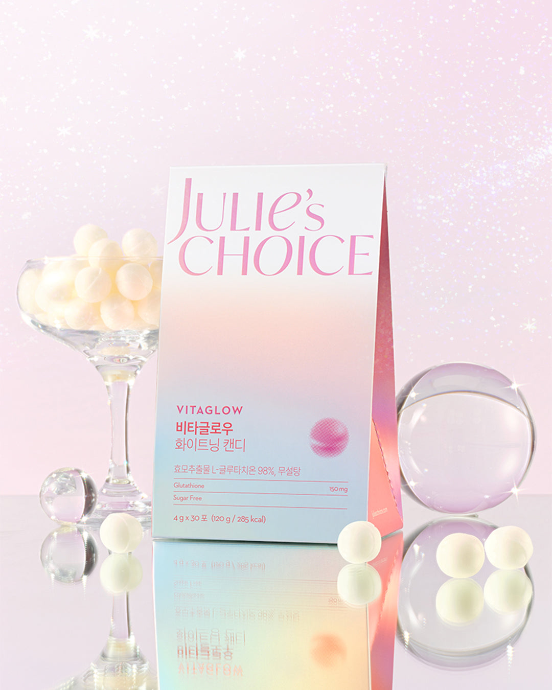 Julie's Choice 晶萃亮白系糖果