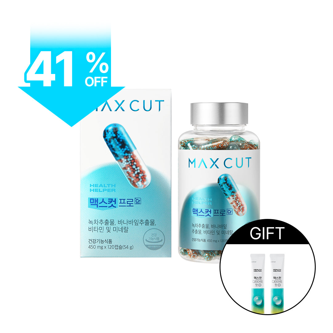MAXCUT 阻脂膠囊單品組合｜阻脂膠囊 CR(120顆)*1盒 贈 小綠水2入*1
