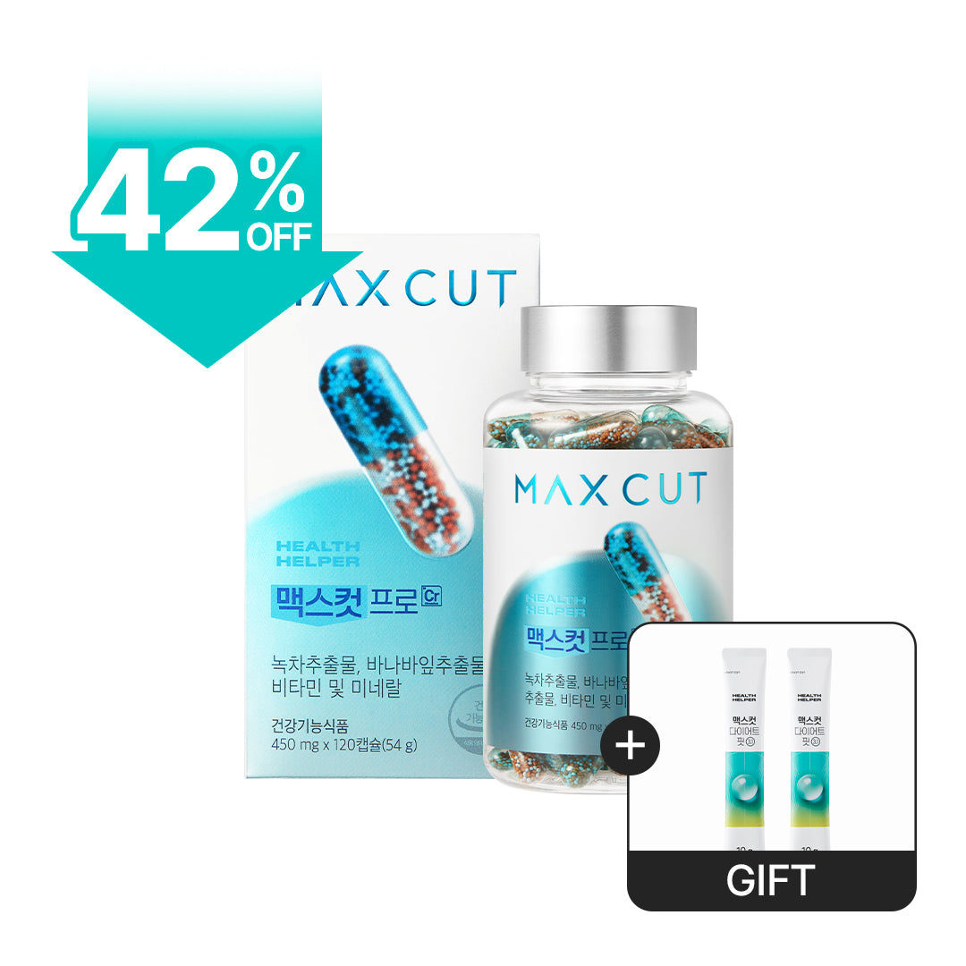 【池昌旭PICK 人氣限定優惠】MAXCUT PRO Cr 阻脂膠囊 120入 贈小綠水2入*2