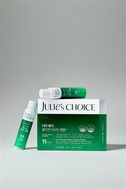 Julie's Choice 生物素膠原蛋白