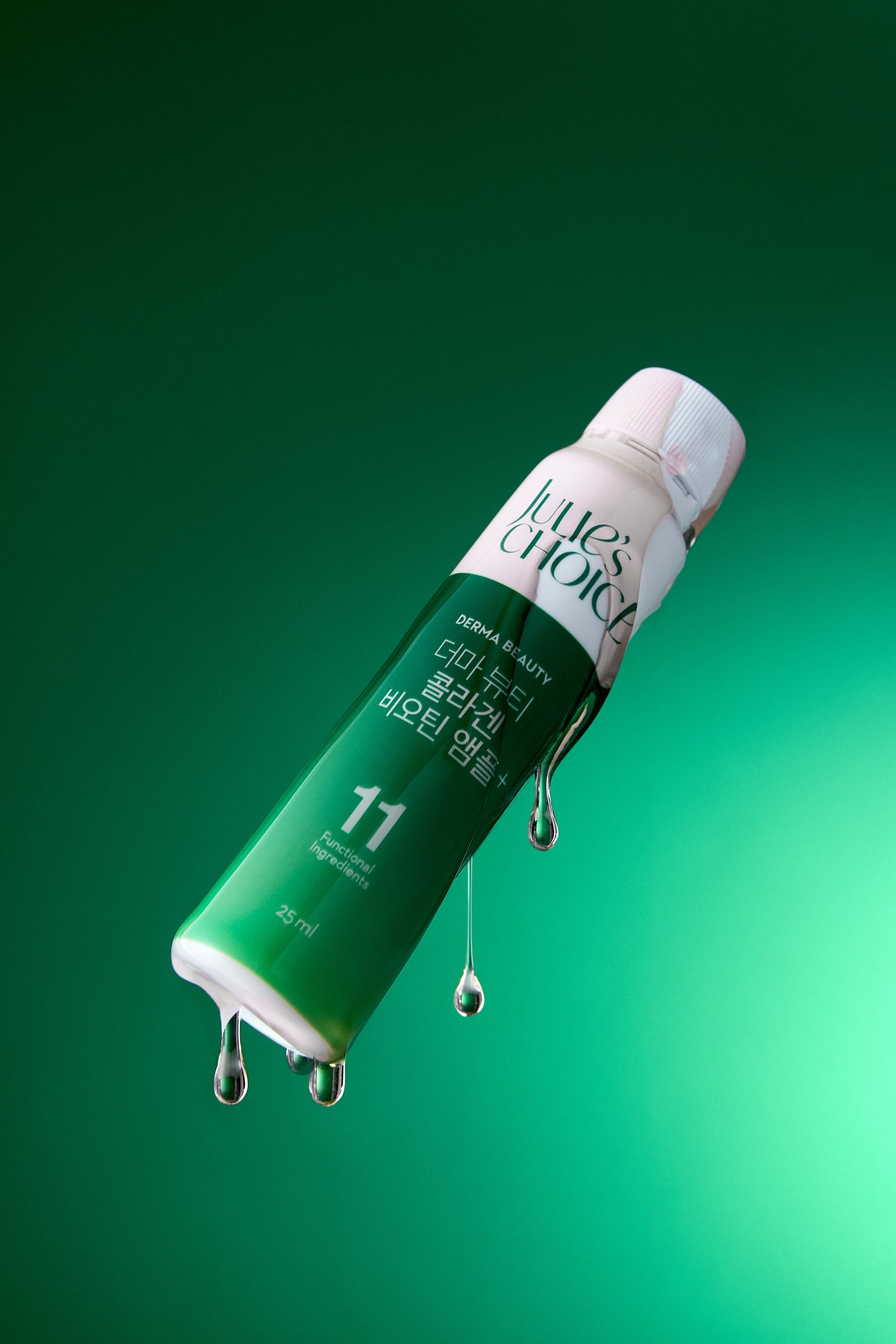 Julie's Choice 生物素膠原蛋白