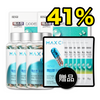 蒂凡尼小綠水28入 2盒+ 阻脂膠囊 Cr 120入 贈 阻脂膠囊 Cr 18入 1盒+ 蒂凡尼小綠水2入 3個