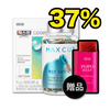 蒂凡尼小綠水28入 + 阻脂膠囊 Cr 120入 贈纖Q芒果蒟蒻4入