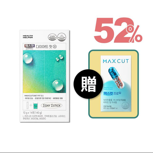MaxCut小綠水 14入 贈MaxCut阻脂膠囊18顆