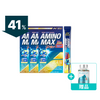HealthHelper EAA胺基酸補給飲 3盒