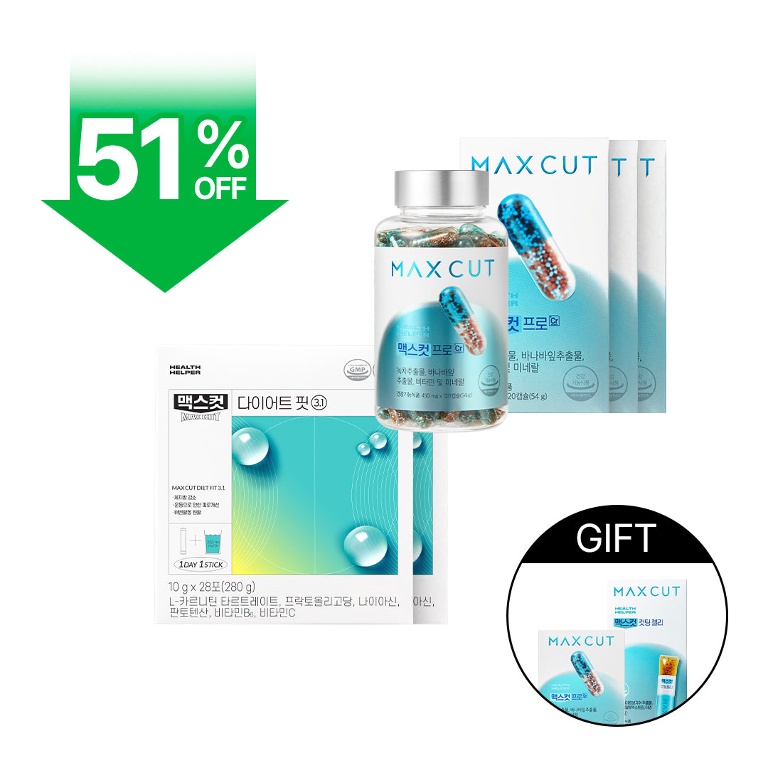 明星爆燃綠燈組｜MAXCUT 阻脂膠囊 CR(120顆)*3盒+蒂凡尼小綠水28入*2盒 贈 阻脂膠囊Cr60顆*1盒+輕盈Ｑ果凍14入*1盒