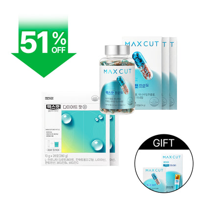 明星爆燃綠燈組｜MAXCUT 阻脂膠囊 CR(120顆)*3盒+蒂凡尼小綠水28入*2盒 贈 阻脂膠囊Cr60顆*1盒+輕盈Ｑ果凍14入*1盒
