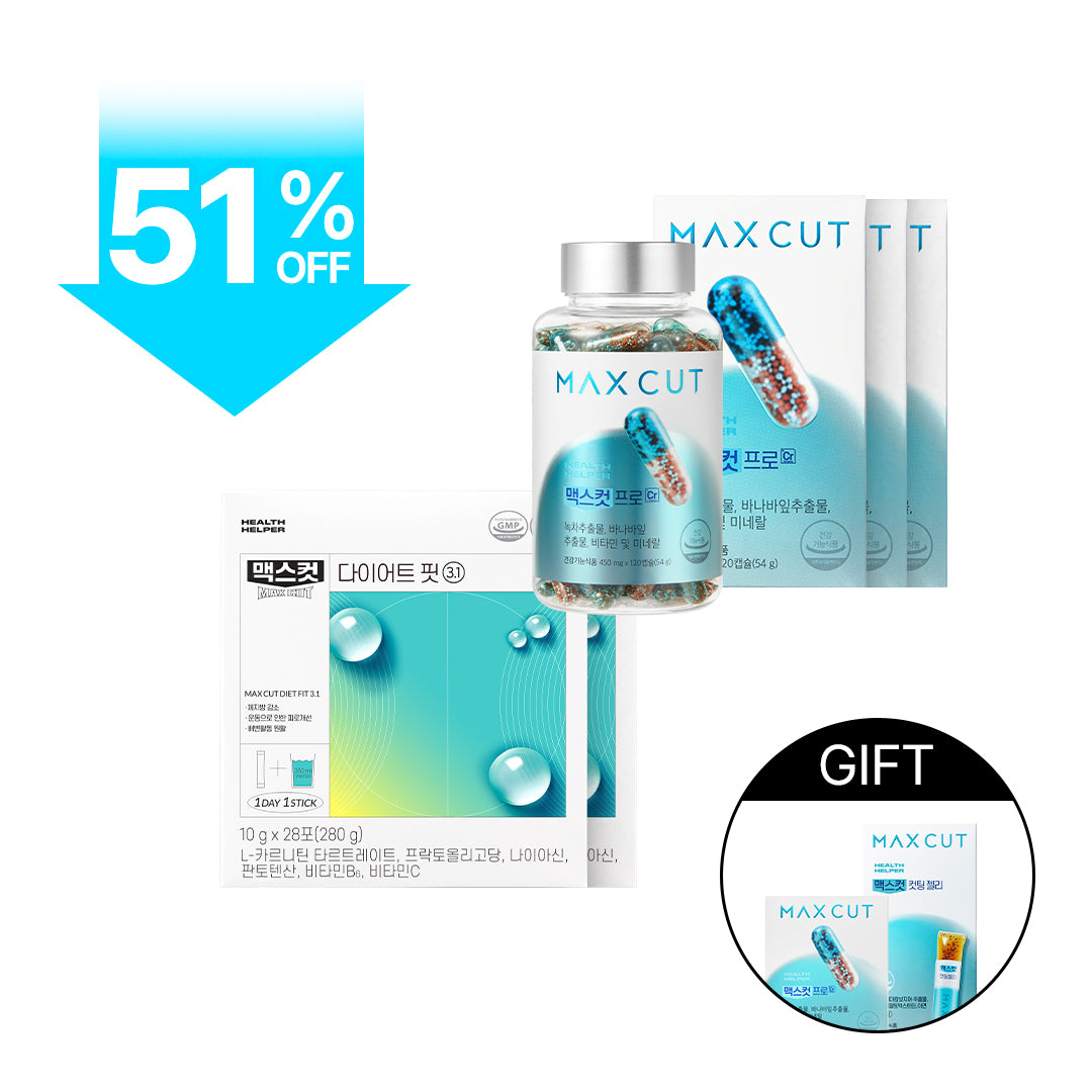 MAXCUT 體態管理 Duo組 | 阻脂膠囊 CR 120顆 *3盒+蒂凡尼小綠水28入*2盒 贈 阻脂膠囊Cr60顆*1盒+輕盈Ｑ果凍14入*1盒