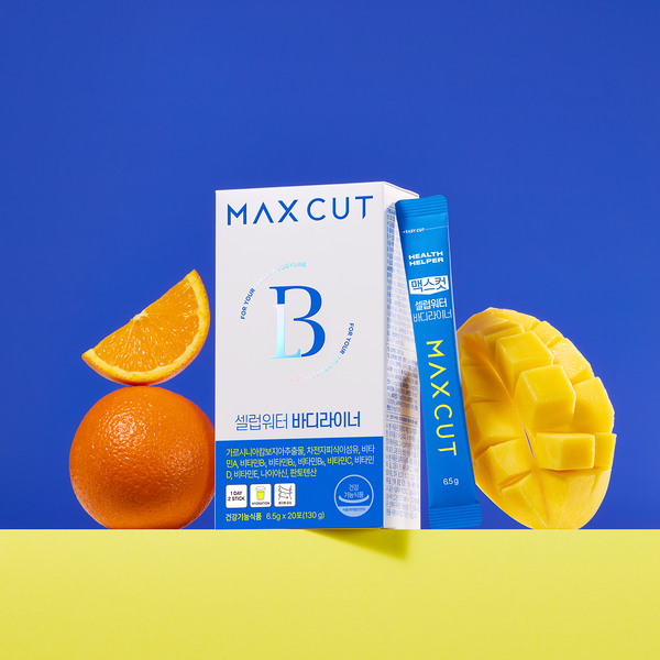 MAXCUT明星曲線飲｜明星順暢飲