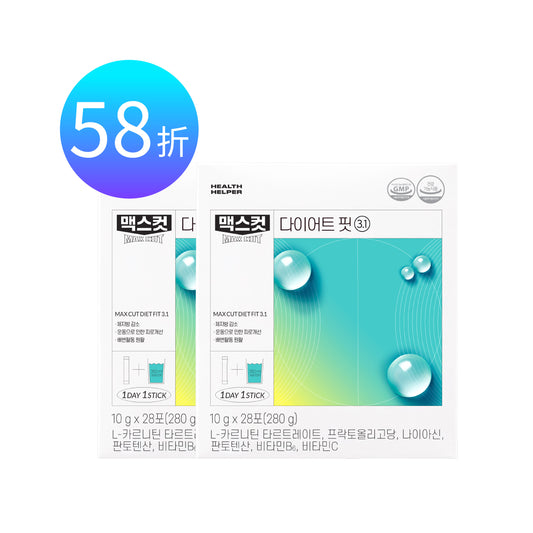 名妤 × ᴍᴀxᴄᴜᴛ  小綠水 28入 * 2盒