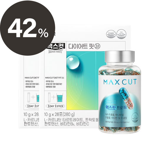 庭均 X MaxCut 小綠水28入*2盒 + 阻脂膠囊120入*1盒