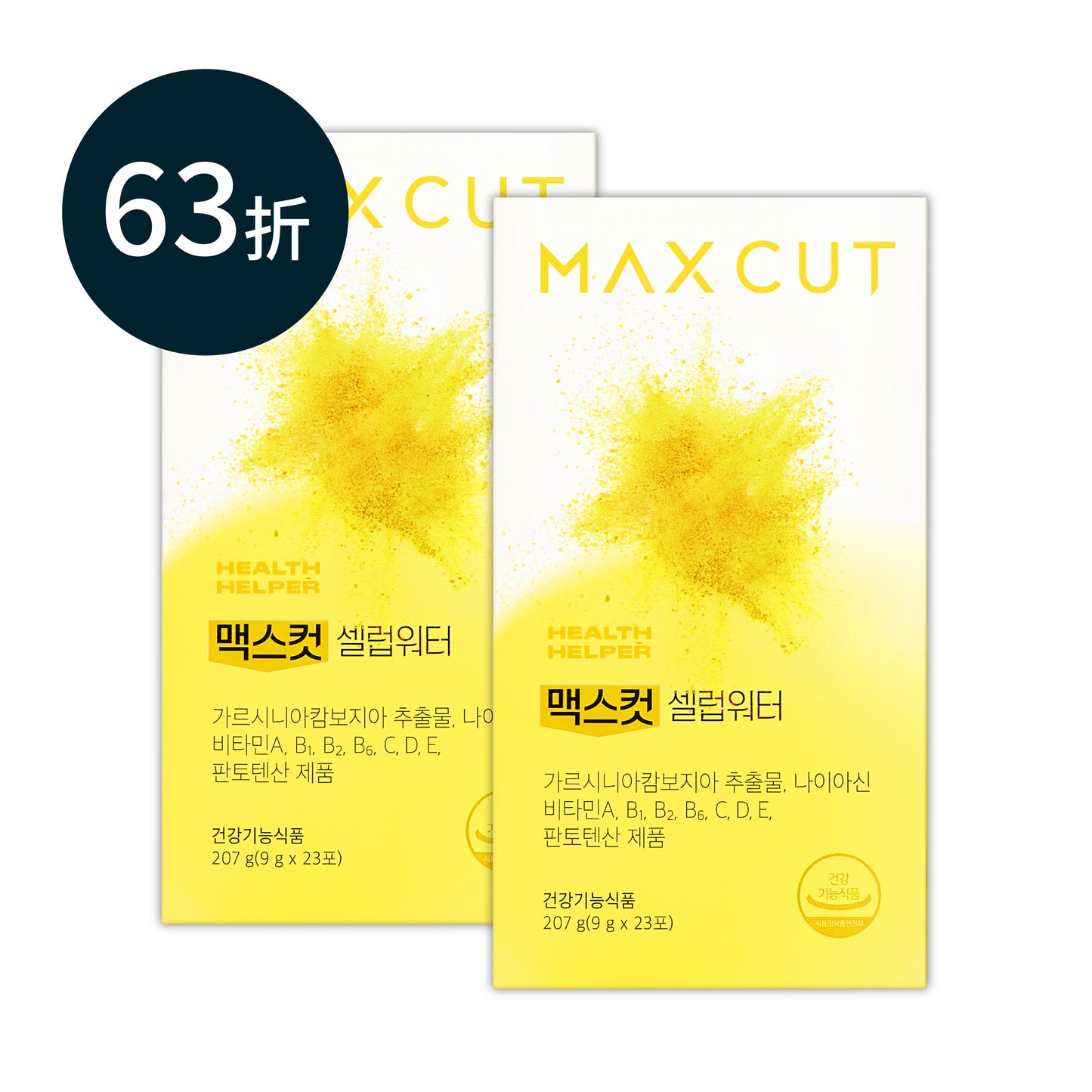 崔咪 ✖ MAXCUT 小黃水23入* 2盒