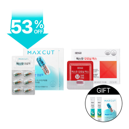 美形管理入門 | MAXCUT阻脂膠囊 CR(60顆)*2盒+夜間纖體橙萃20錠*1盒