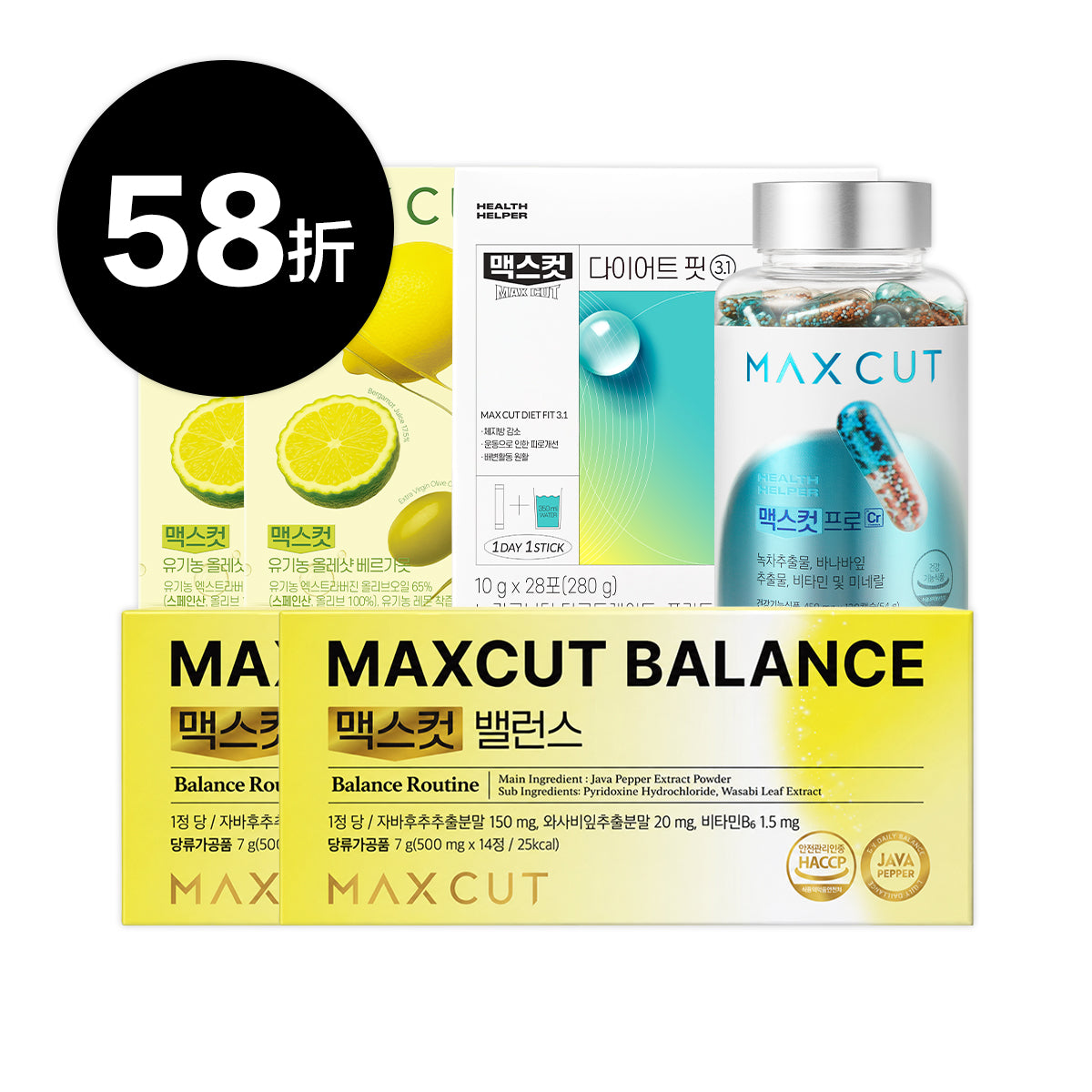 崔咪 ✖ MaxCut Balance平衡小黃錠14入 *2盒+小綠水28入*1盒+橄欖油14入*2盒+阻脂膠囊Cr 120顆 *1盒