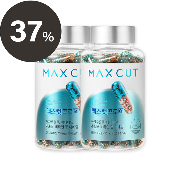 庭均 X MaxCut 阻脂膠囊Cr 120入 *2盒