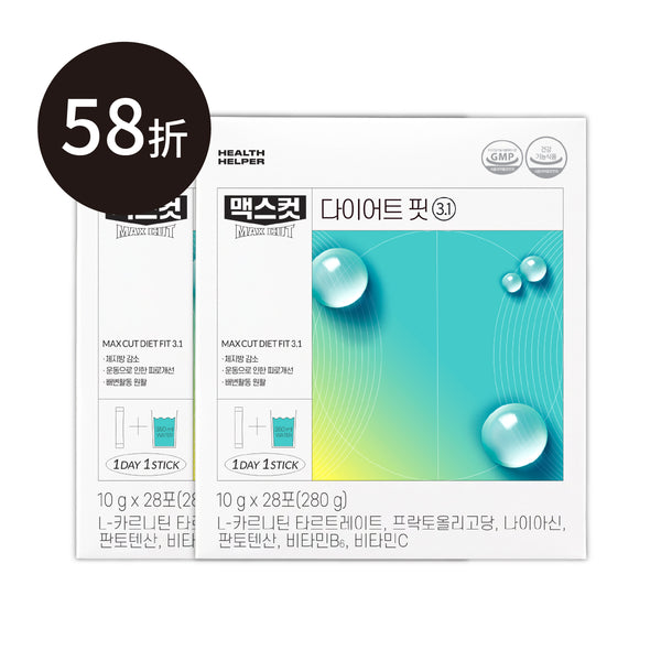崔咪 × ᴍᴀxᴄᴜᴛ  小綠水 28入 * 2盒