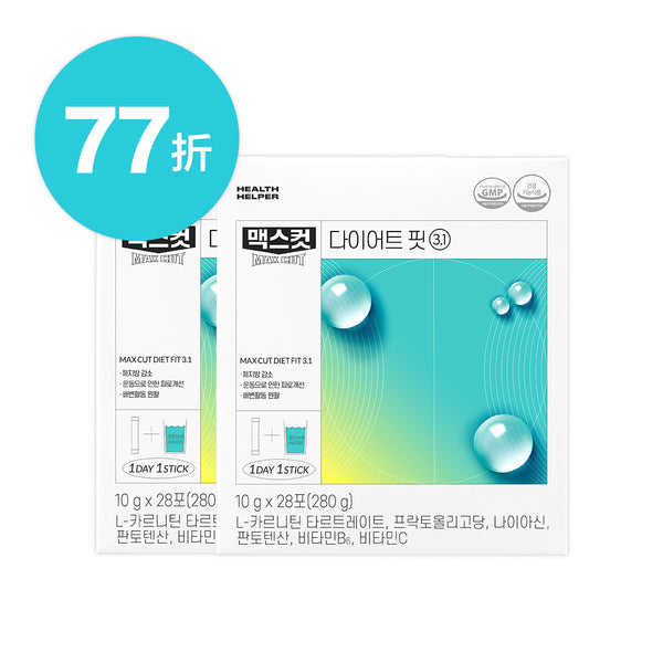 蕭伊 X MaxCut 小綠水 28入 * 2盒